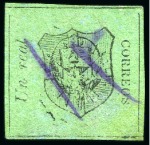 Stamp of Dominican Republic 1865 Coat of Arms 1/2r Black on rose and 1r black 