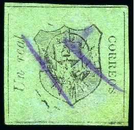 Stamp of Dominican Republic 1865 Coat of Arms 1/2r Black on rose and 1r black
