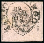 Stamp of Dominican Republic 1865 Coat of Arms 1/2r Black on rose and 1r black 