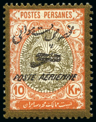 Stamp of Unknown WITHDRAWN