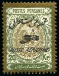 Stamp of Unknown WITHDRAWN