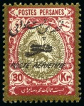 Stamp of Unknown WITHDRAWN