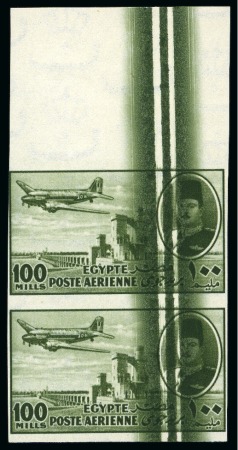 Stamp of Egypt 1947 King Farouk Airmail 100m olive, mint nh top s