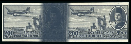 Stamp of Egypt 1947 King Farouk Airmail 200m gray, mint nh imperf