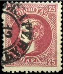 Stamp of Serbia 1866-80, Valuable assembly of mint and used early 