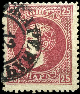 Stamp of Serbia 1866-80, Valuable assembly of mint and used early 