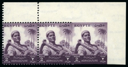 Stamp of Egypt » 1936-1952 King Farouk Definitives 1954-55 Republican Issues 1m red-brown, mint nh im