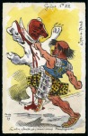 Stamp of Russia » Russo-Japanese War 1904-05 PROPAGANDA POSTCARDS: Collection of 80 art