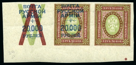Stamp of Russia » Russia Issue Wrangel Army 1920-1921, Specialised collection of more than 2'0