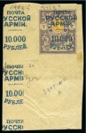 Stamp of Russia » Russia Issue Wrangel Army 1920-1921, Specialised collection of more than 2'0