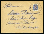 Stamp of Russia » Russia Issue Wrangel Army 1920-1921, Specialised collection of more than 2'0