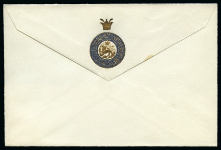 Stamp of Persia ROYAL postal stationery envelope, unused, with blu
