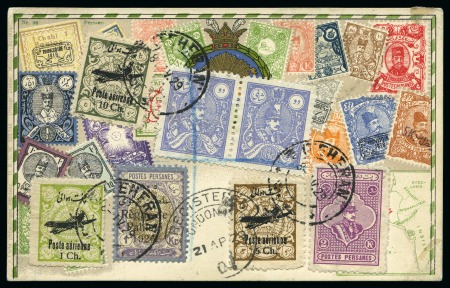 Stamp of Persia 1876-45, Group of 8 covers/cards incl. attractive 