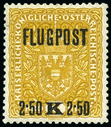 Stamp of Austria 1918 Air 2.50K on 3K ocher, perf. 11 1/2 X 11 1/2,