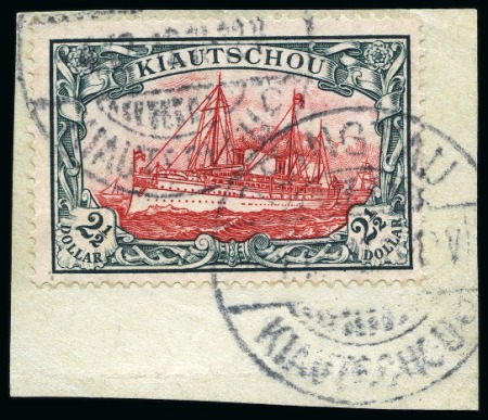 Stamp of Germany » German Colonies » Kiautschou 1905-19, Yachts set from 1c to $2 1/2 on watermark