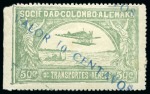 Stamp of Colombia 1920-22 SCADTA "VALOR 10 CENTS" on 50c green, sign