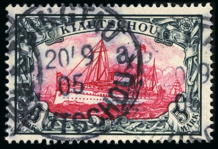 Stamp of Germany » German Colonies » Kiautschou 1901, Yachts set from 3c to 5M, used, some items w
