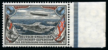Stamp of Germany » German Colonies » New Guinea 1913 German-English Zeppelin New-Guinea Expedition