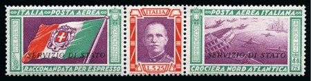 Stamp of Italy 1933 Crociera Nord-Atlantica with ovpt SERVIZIO DI