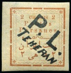 Stamp of Persia » 1896-1907 Muzaffer ed-Din Shah (SG 113-297) 1902 5Kr surcharge unused, plus Local Post 2ch unu