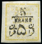 Stamp of Persia » 1896-1907 Muzaffer ed-Din Shah (SG 113-297) 1902 5Kr surcharge unused, plus Local Post 2ch unu