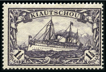 Stamp of Germany » German Colonies » Kiautschou 1905 Yachts issue $1 1/2 violet, never hinged, cer