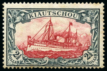 Stamp of Germany » German Colonies » Kiautschou 1905 Yachts issue $2 1/2 Carmine and green (type B