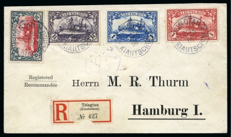 Stamp of Germany » German Colonies » Kiautschou 1905, Yachts set from 1c to $2 1/2 on normal paper