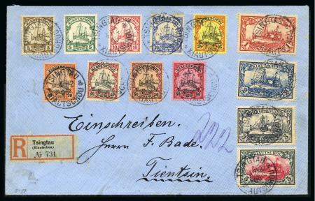 Stamp of Germany » German Colonies » Kiautschou 1901, Yachts set from 3c to 5M, all tied by TSINGT