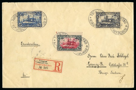 Stamp of Germany » German Colonies » Kiautschou 1901, Yachts issue 2M, 3M and 5M all tied by TSING