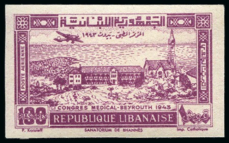 Stamp of Colonies françaises » Colonies Francaise Collections et Lots 1930-2006, Sélection de bonnes valeurs et séries d