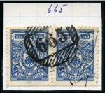 Stamp of Finland 1908-52, NUMERAL CANCELS, Specialised collection i