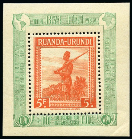 Stamp of Belgian Congo 1942 Definitives, 16 different proofs from Belgian