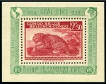 Stamp of Belgian Congo 1942 Definitives, 16 different proofs from Belgian