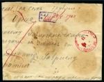 Stamp of Russia » Russia Post in China - Russian Occupation of Manchuria 1901 Money value letter postmarked at front in RED