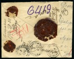 Stamp of Russia » Russia Post in China - Russian Occupation of Manchuria 1901 Money value letter postmarked at front in RED