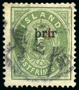 Stamp of Iceland 1873-1985, Attractive used collection showing a gr