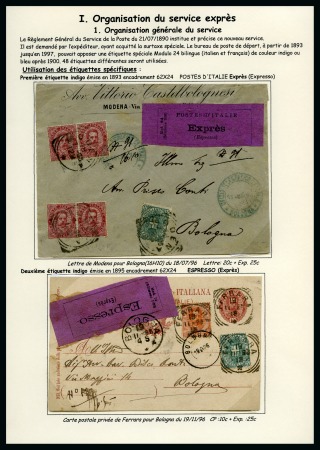 Stamp of Italy » Italy and Areas Collections and Lots 1605-1989, EXPRESS Large Vermeil exhibit collectio