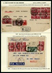 Stamp of Italy » Italy and Areas Collections and Lots 1945-1952, Usages of the DEMOCRATICA issue: Gold M