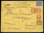 Stamp of Romania 1872-80 Prince Carol Issue: Extensive and valuable