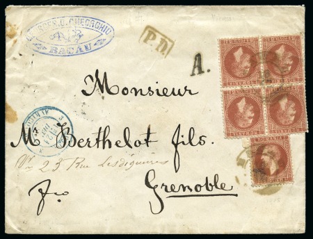 Stamp of Romania 1872-80 Prince Carol Issue: Extensive and valuable