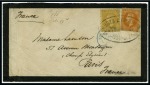 Stamp of Romania 1872-80 Prince Carol Issue: Extensive and valuable