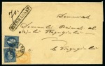 Stamp of Romania 1872-80 Prince Carol Issue: Extensive and valuable