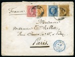 Stamp of Romania 1872-80 Prince Carol Issue: Extensive and valuable