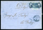 Stamp of Romania 1858-61 Second issue of Bull’s Heads: Lifetimes ac