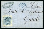 Stamp of Romania 1862-64 Combined Arms Issue: Lifetimes accumulatio