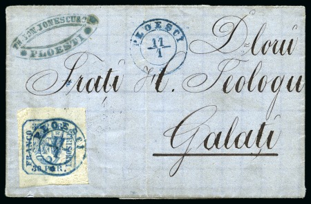 Stamp of Romania 1862-64 Combined Arms Issue: Lifetimes accumulatio