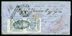 Stamp of Romania 1862-64 Combined Arms Issue: Lifetimes accumulatio
