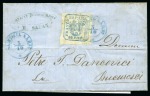Stamp of Romania 1862-64 Combined Arms Issue: Lifetimes accumulatio