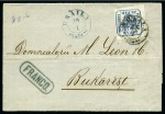 Stamp of Romania 1862-64 Combined Arms Issue: Lifetimes accumulatio